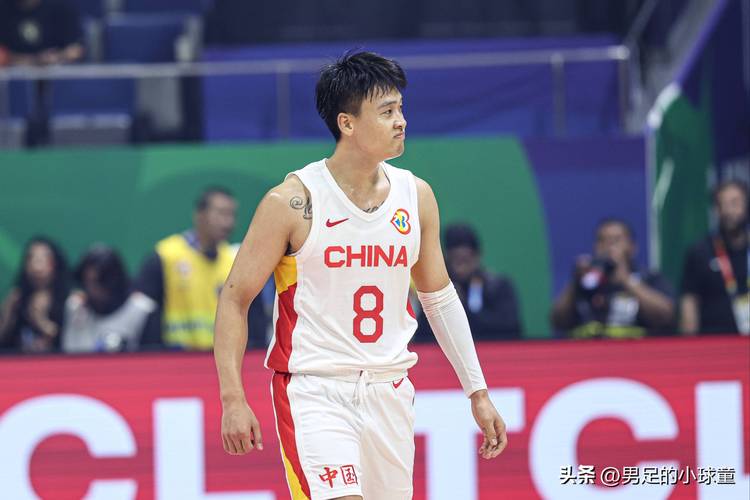 Thư Kỳ