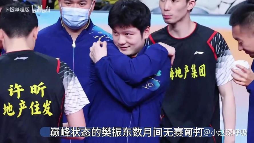 Truyền Hình Bình định